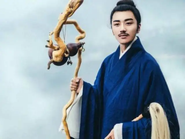 左圣