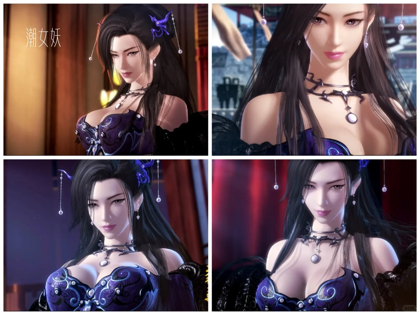【1】国漫 天行九歌 美女选秀 投票啦！