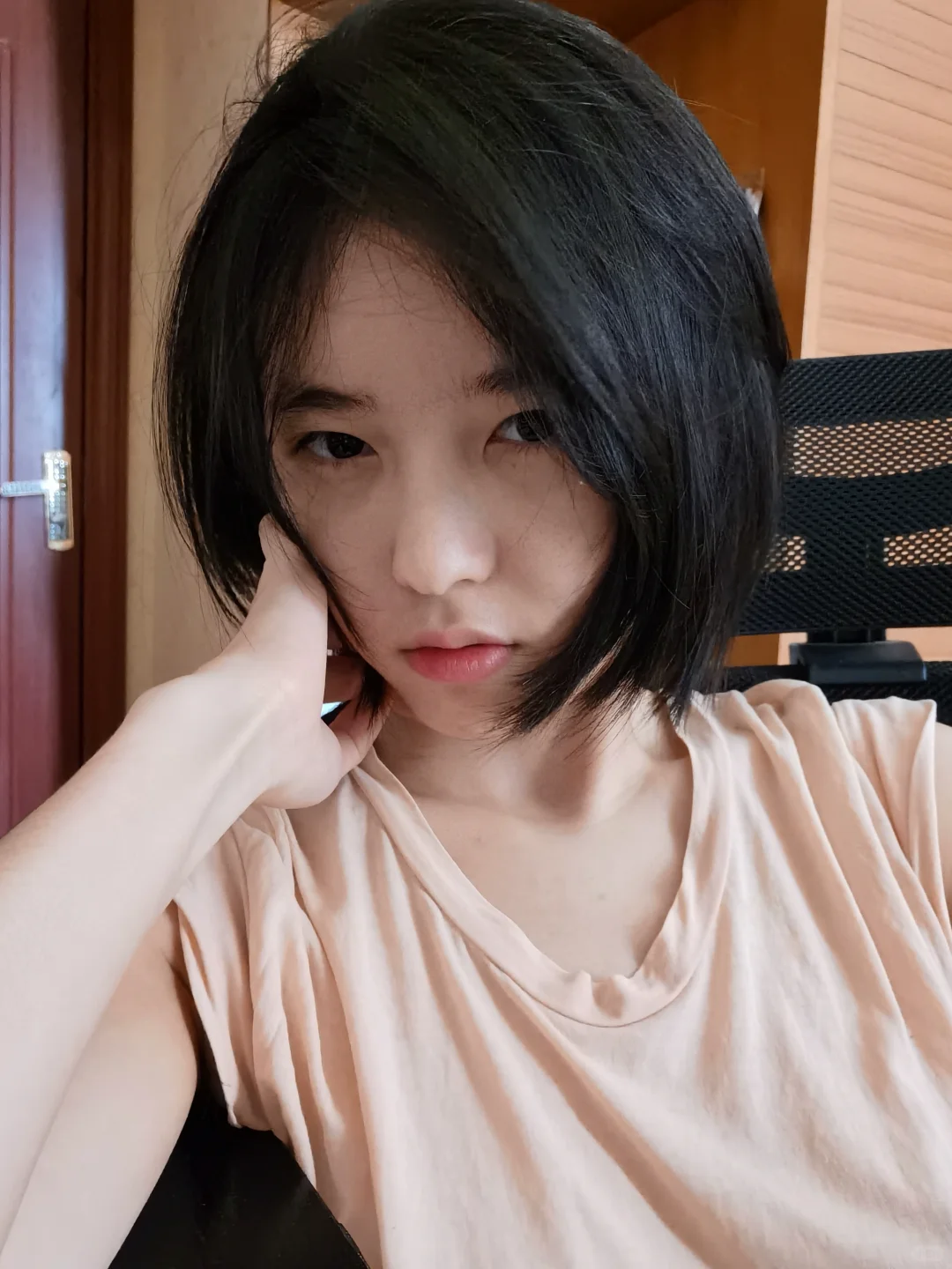 眯眼