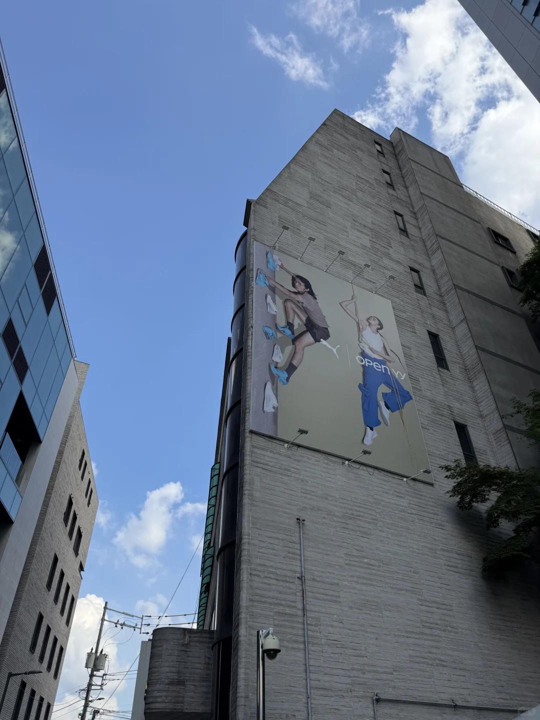 一秒变韩⏰首尔随地大小逛plog🇰🇷🚶‍♀️