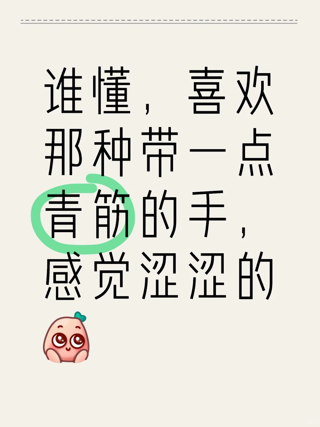 嘿嘿嘿嘿嘿