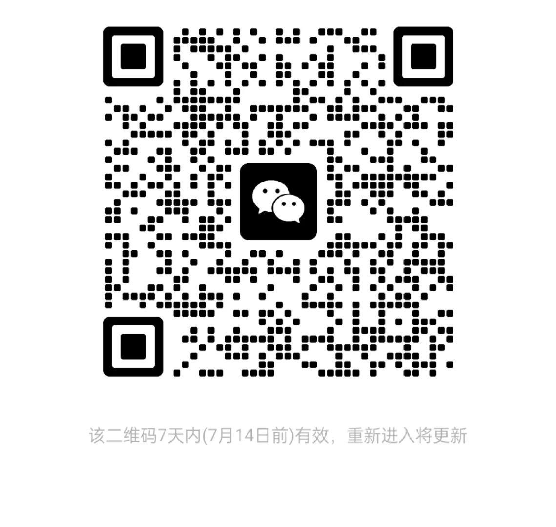 新群好融入，快来吧