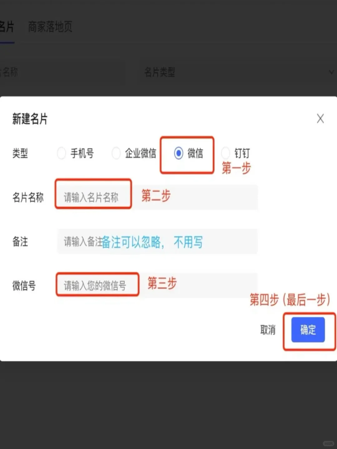 家人们，小红书留v的技巧来啦🤫