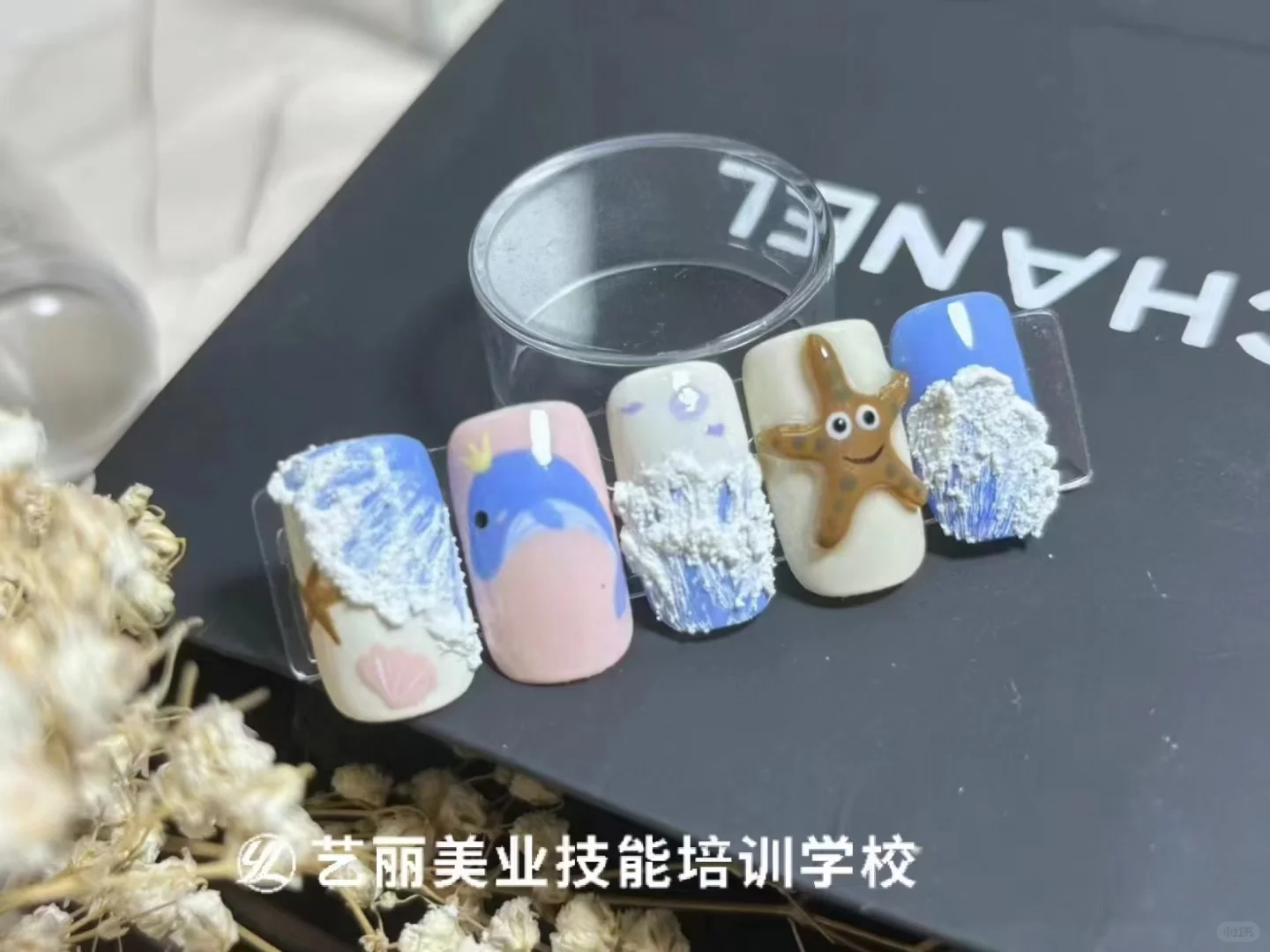 艺丽美容美发