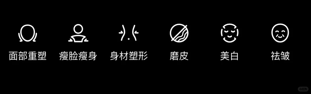 试着打开我的左手吧
