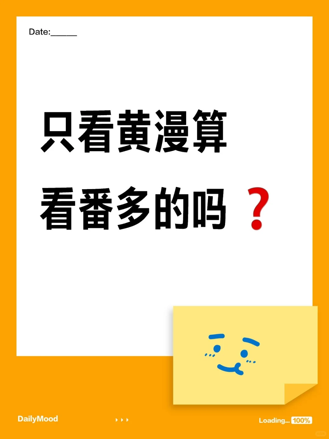 ↑