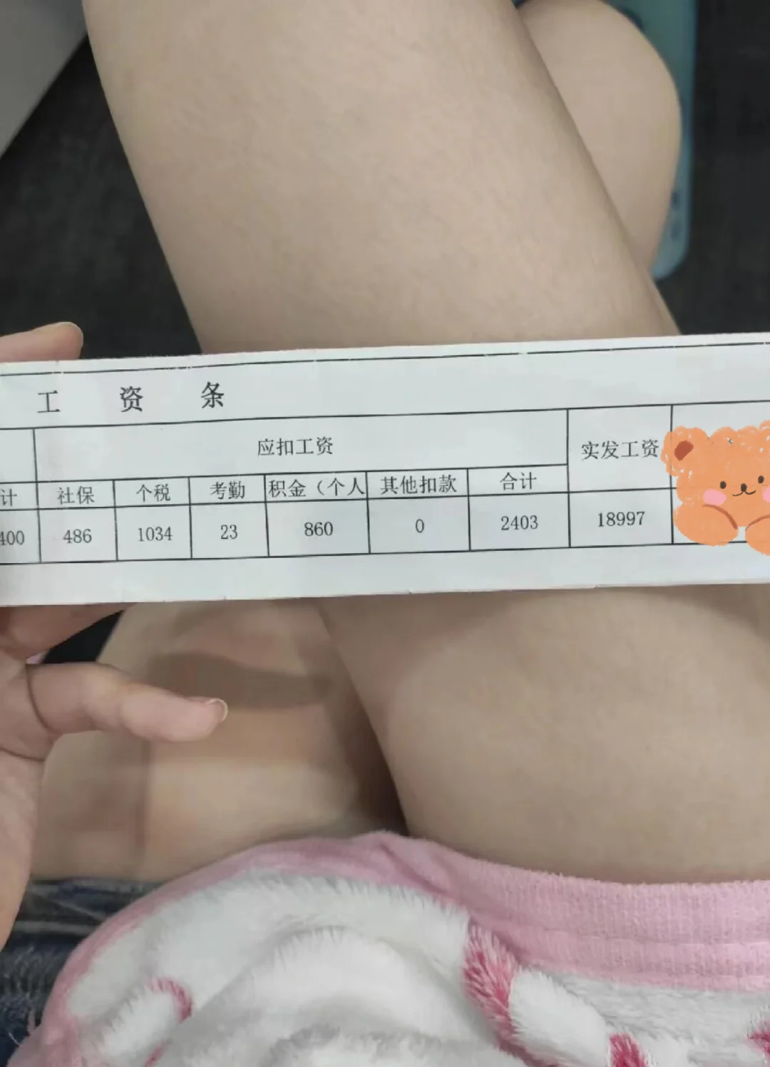 😭小女孩唯一的出路就是选择这个行业吧