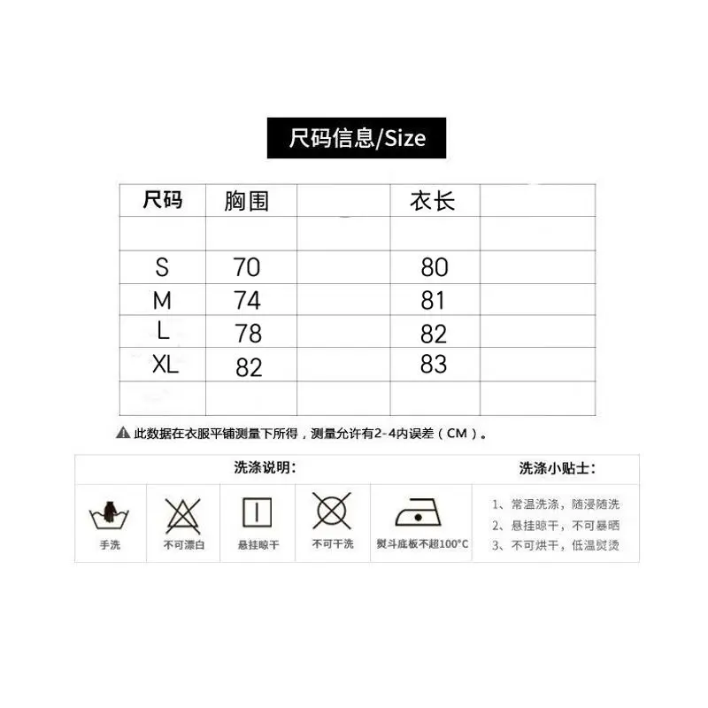 性感纯欲风挂脖吊带裙夏季新款气质百搭连衣