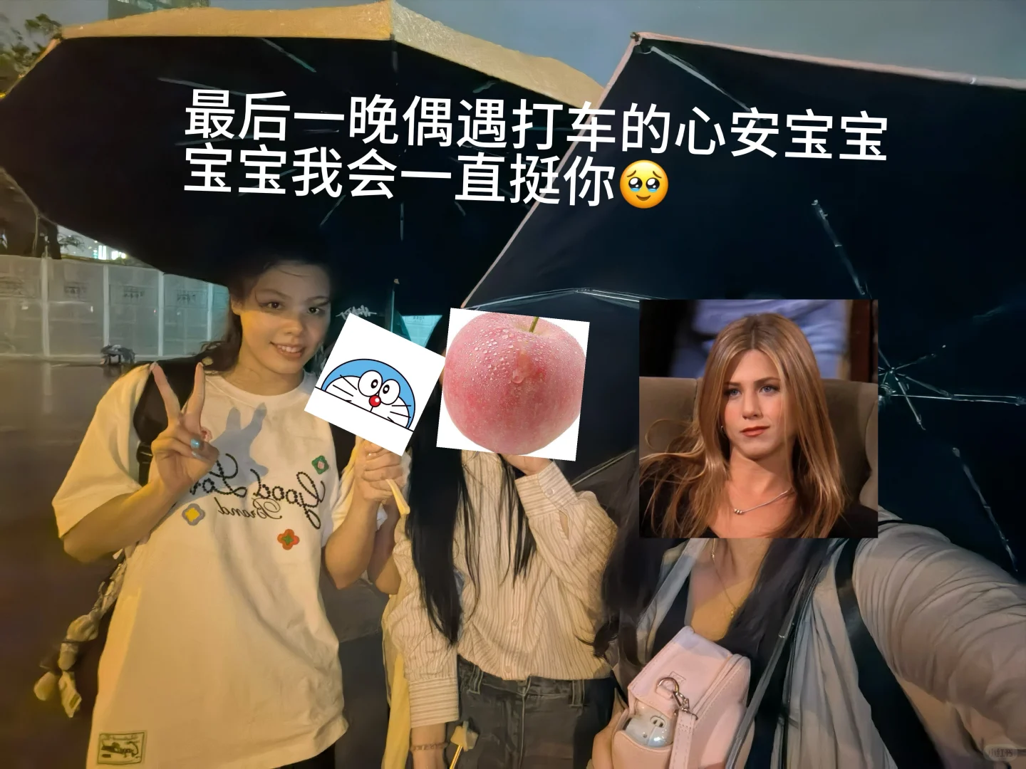 夏锦赛结束后的第一天…好想..好想…
