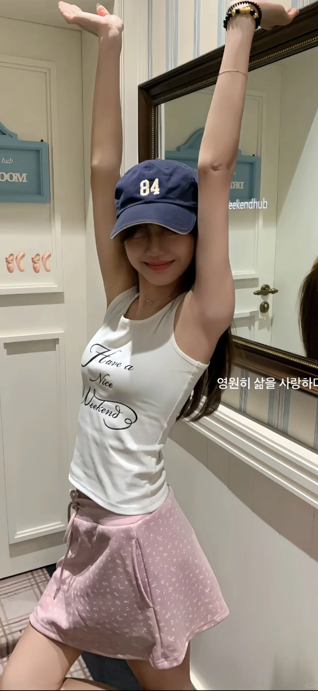 氛围感美女壁纸‖🫐