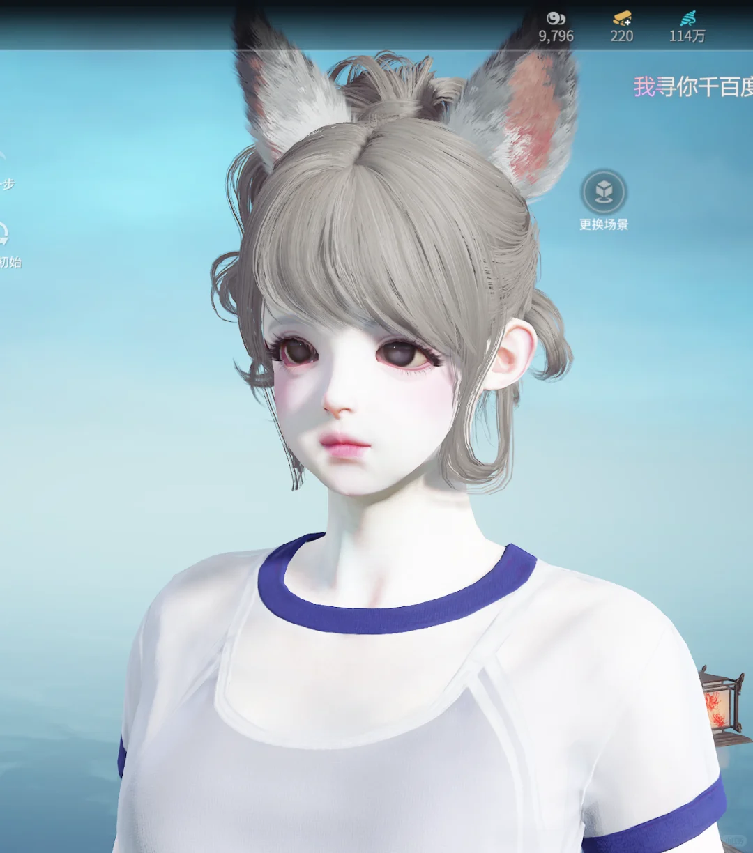 胡桃宝宝总是萌的轻轻松松