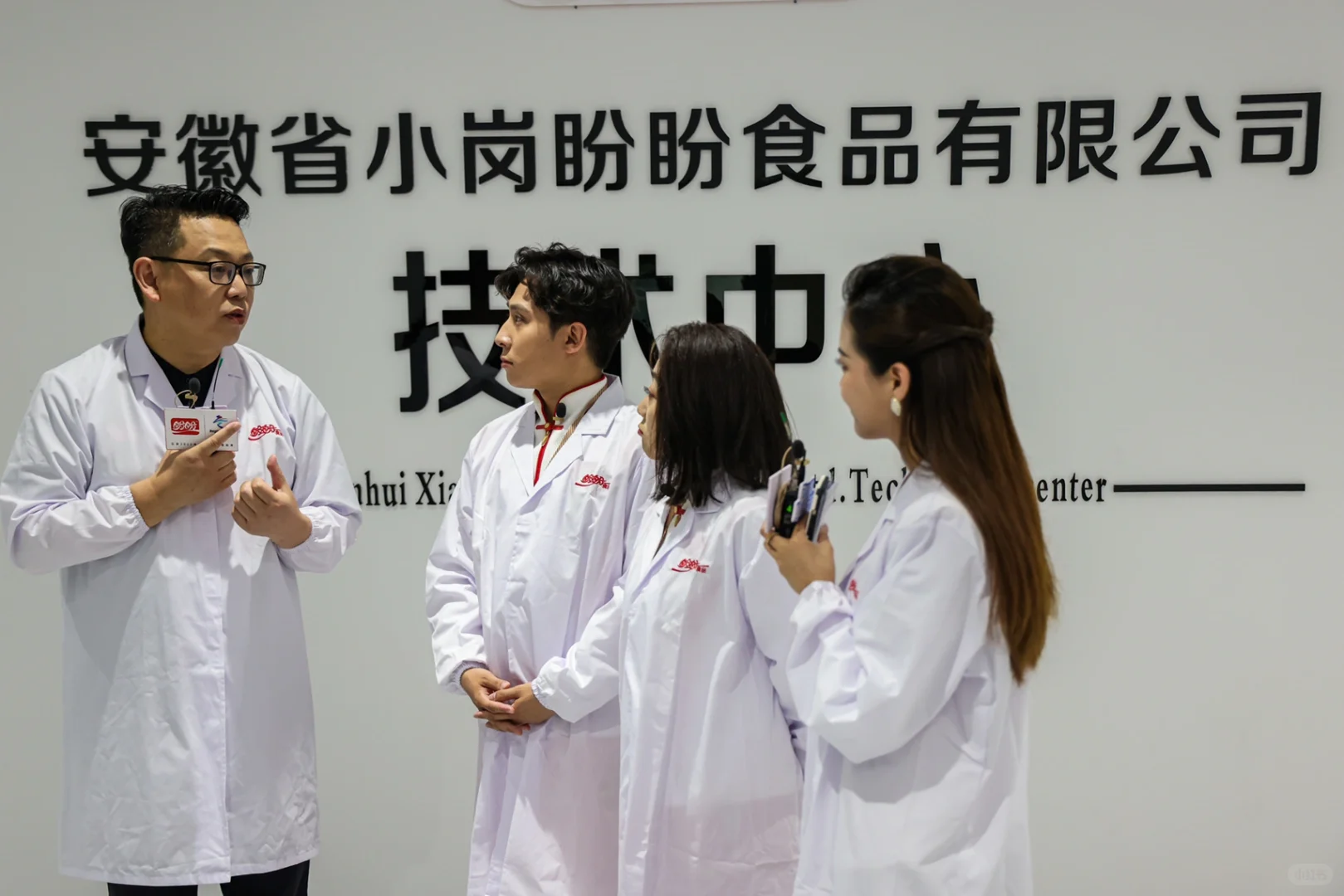 追🌟成功🎉 奉上葱桶组合探厂现场照1⃣️