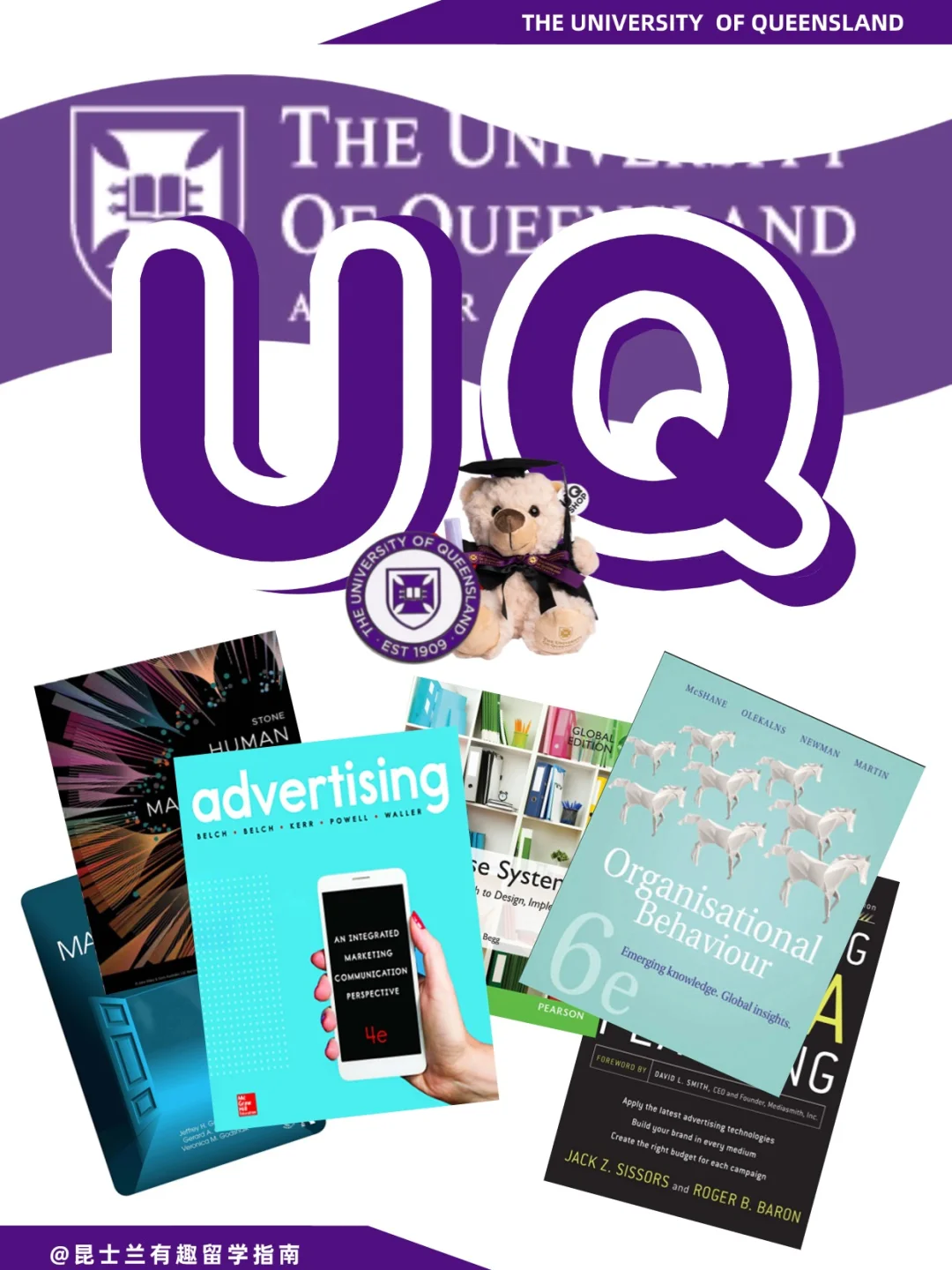 昆士兰各科电子书 l 立省几百刀