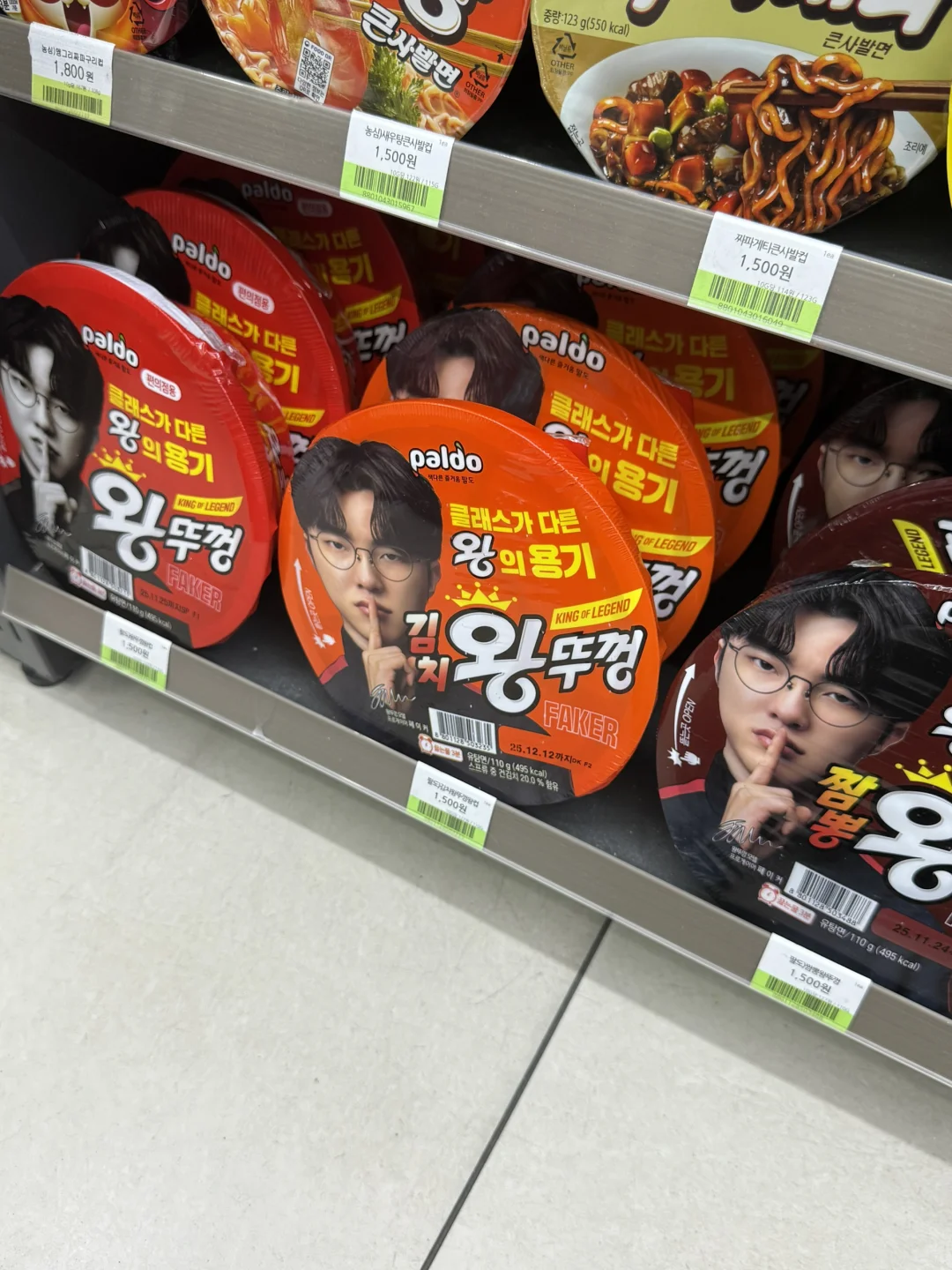 不开心就去Seoul啊🇰🇷