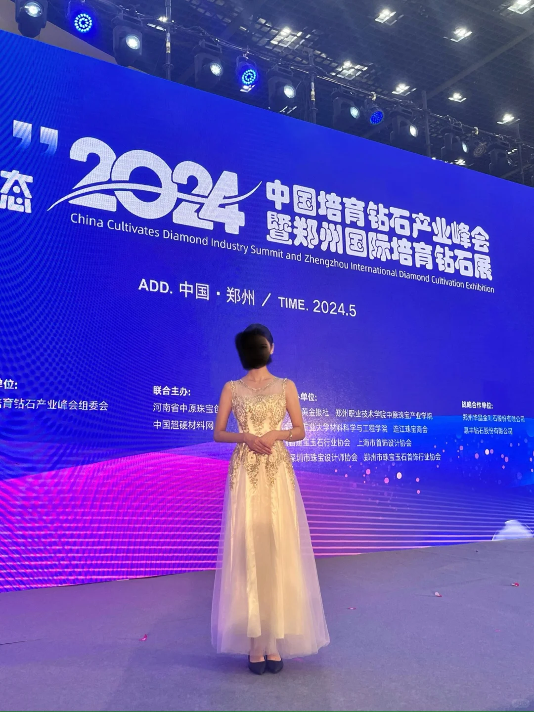 礼仪骗局 想兼职的宝宝不要被骗啦