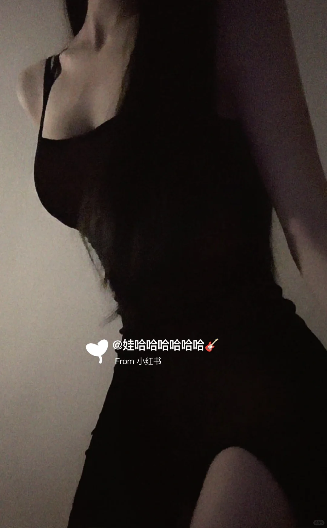 黑色真的很性感😍