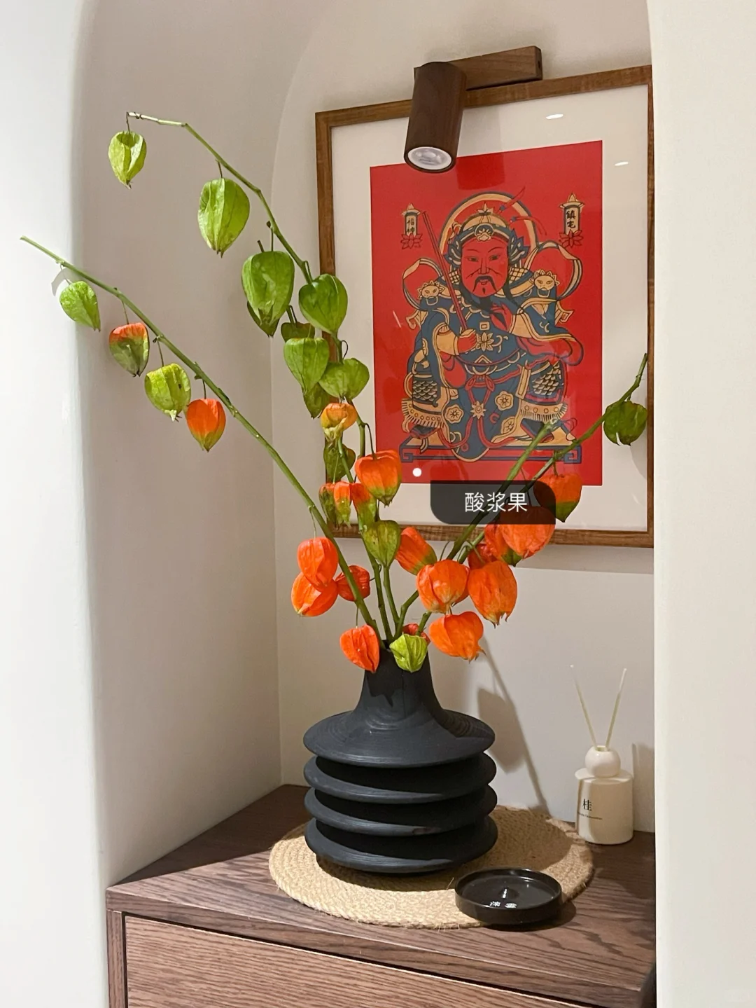 植物让家充满了生机