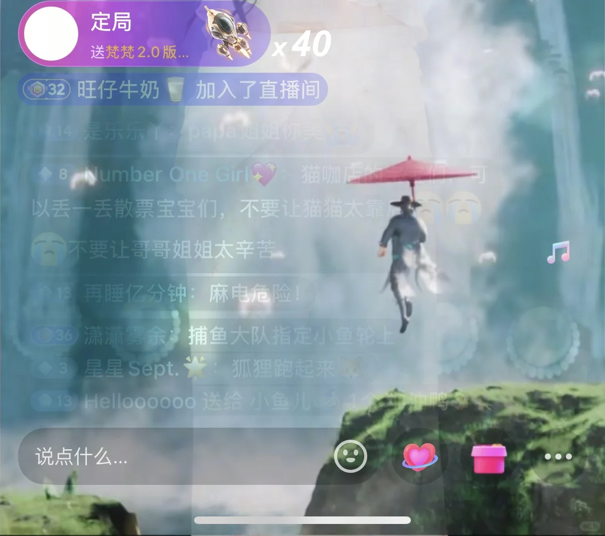 我服了哪个甜菜想出来的定女郎