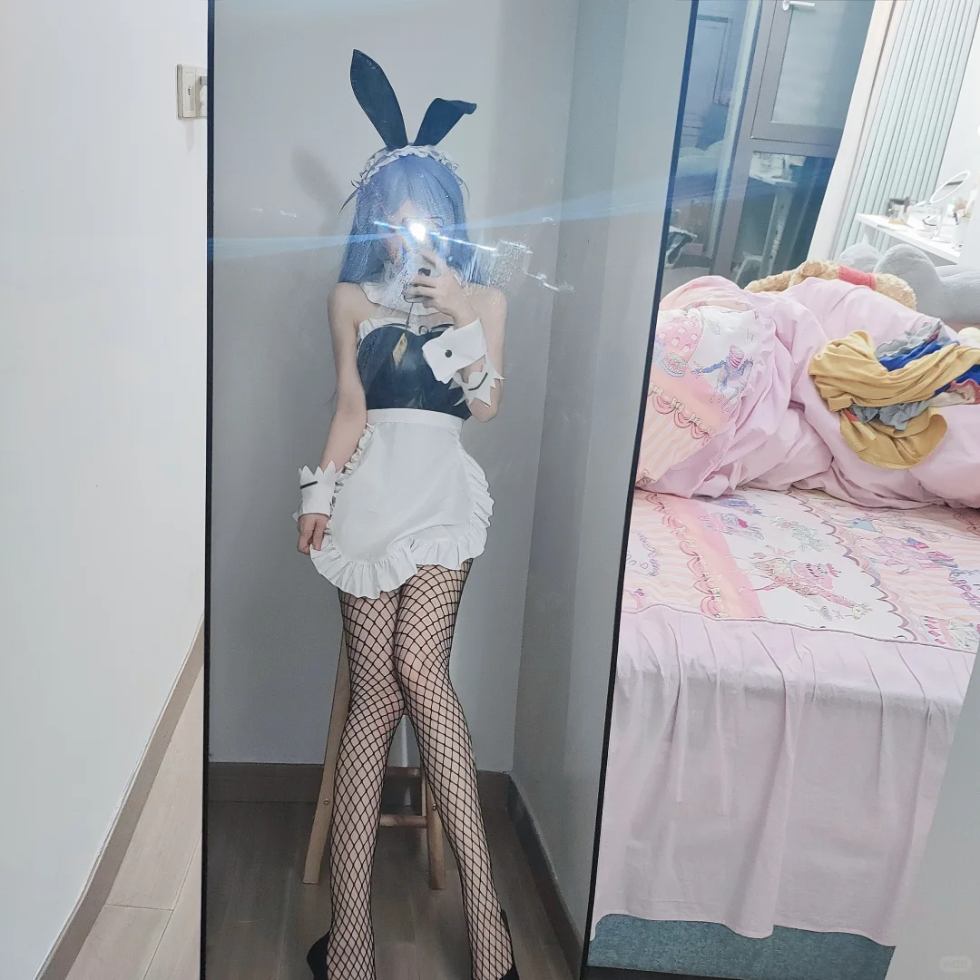 蕾姆