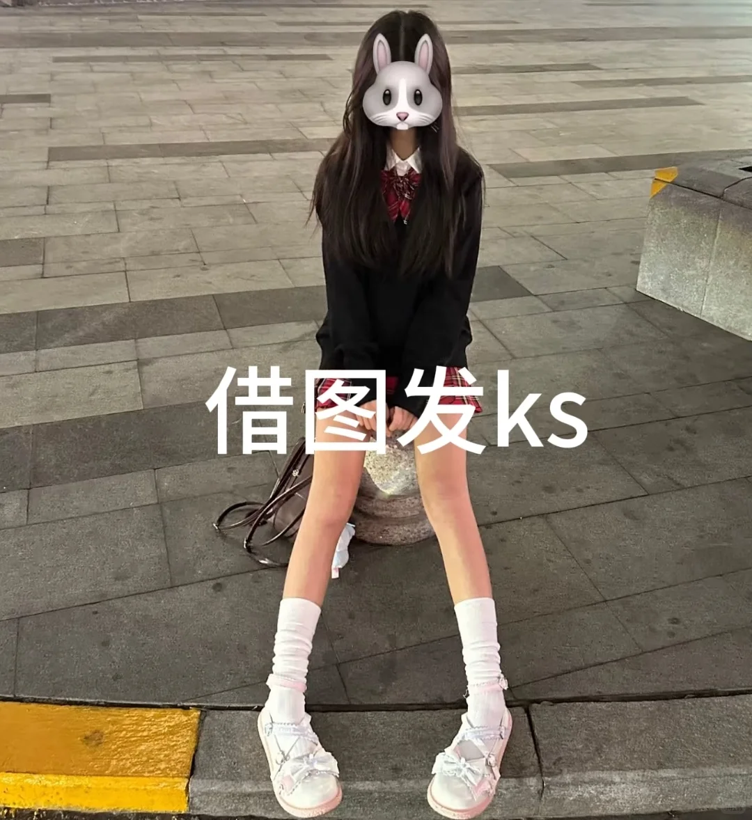 老婆们借借图发ks