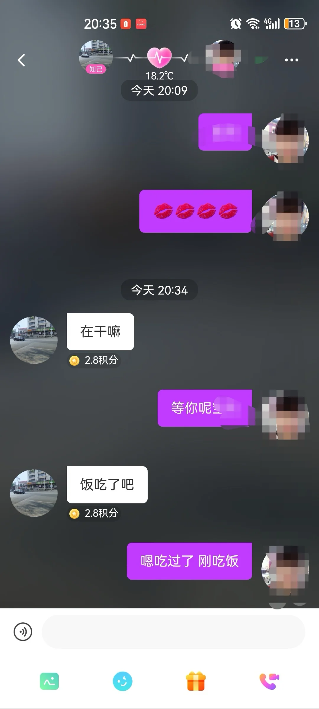  社交破圈神器！原来找到同频的人这么简单