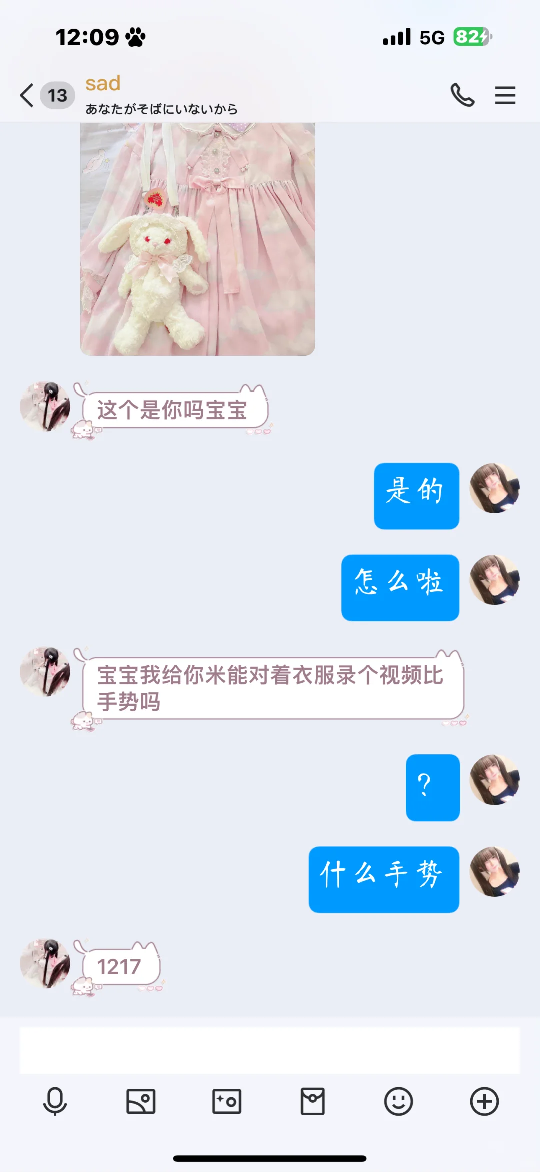这是什么操作