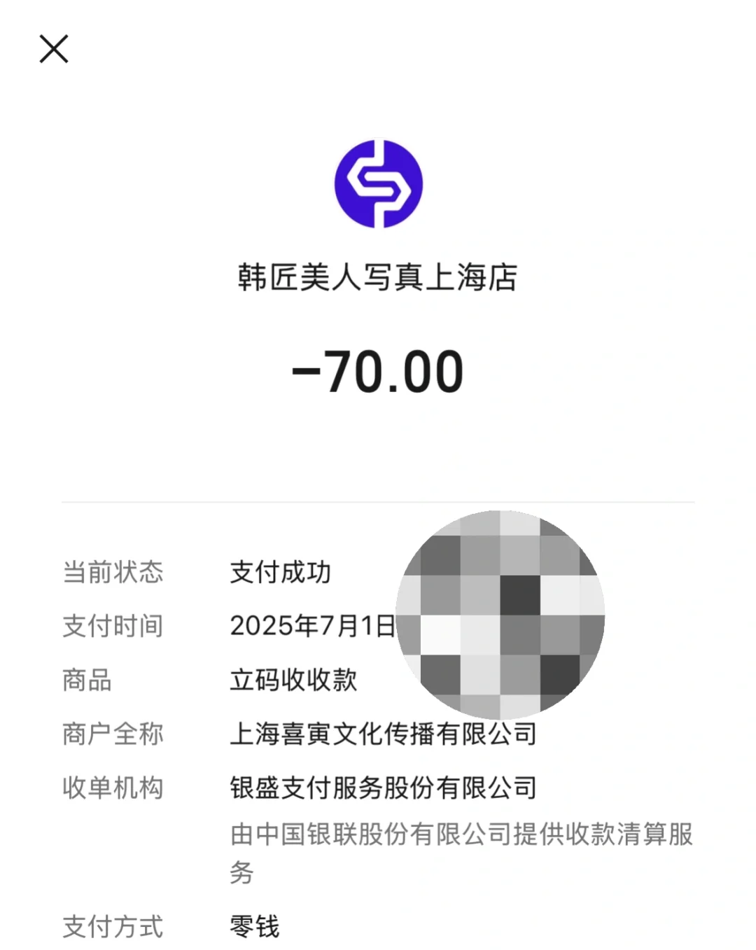 避雷贴 想去拍觅美人的姐妹都来避雷啦 大无
