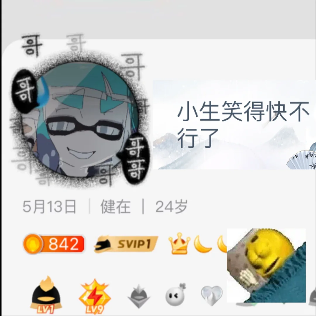 好邪恶的兄控