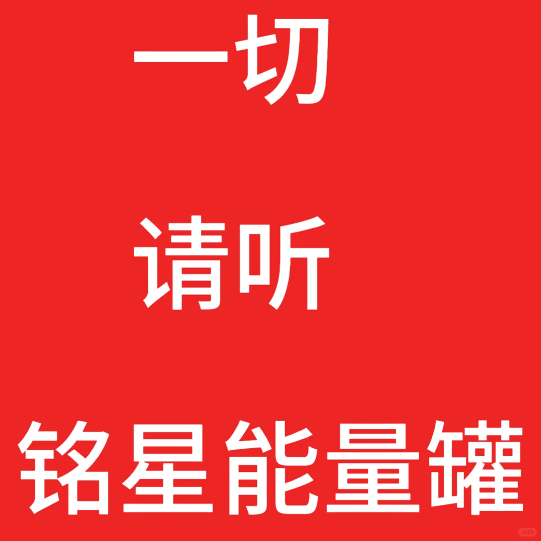 所有猪婆点进来看