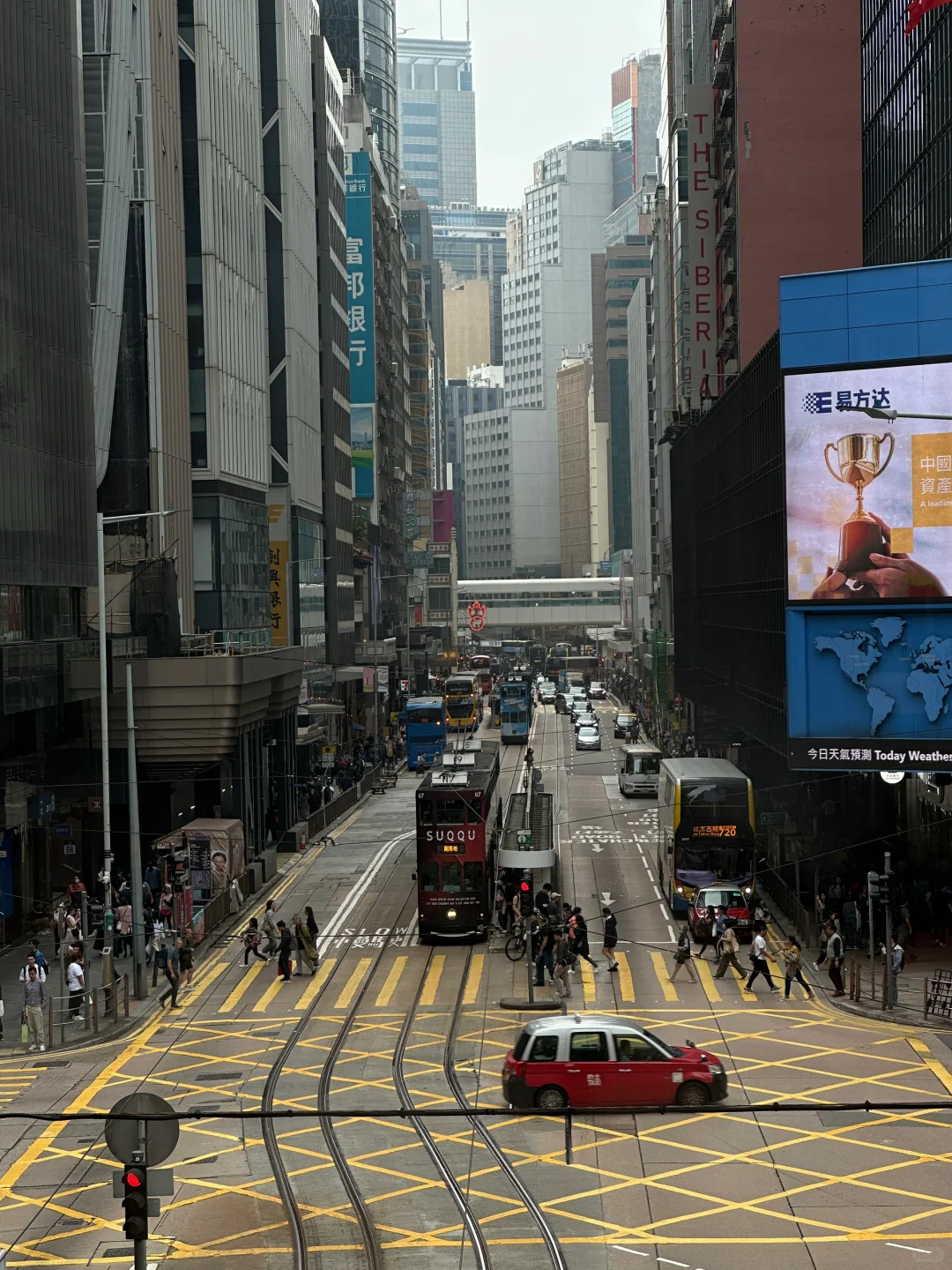 18张极品live实况图，拿了留痕