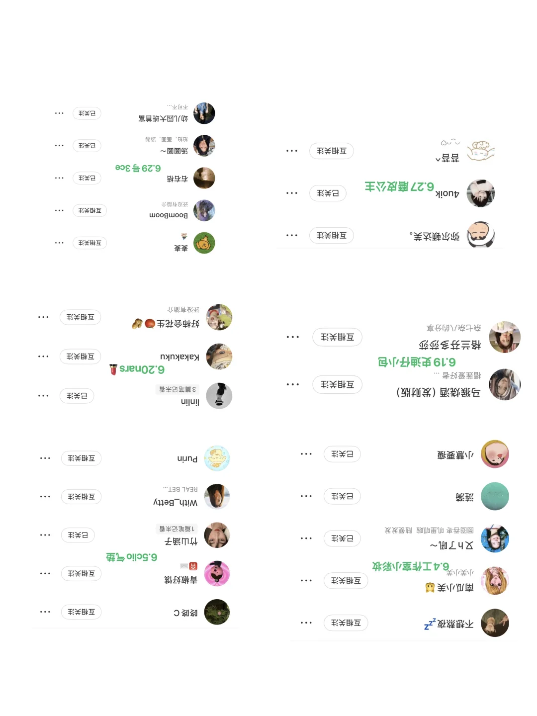 6月美照来喽🎁