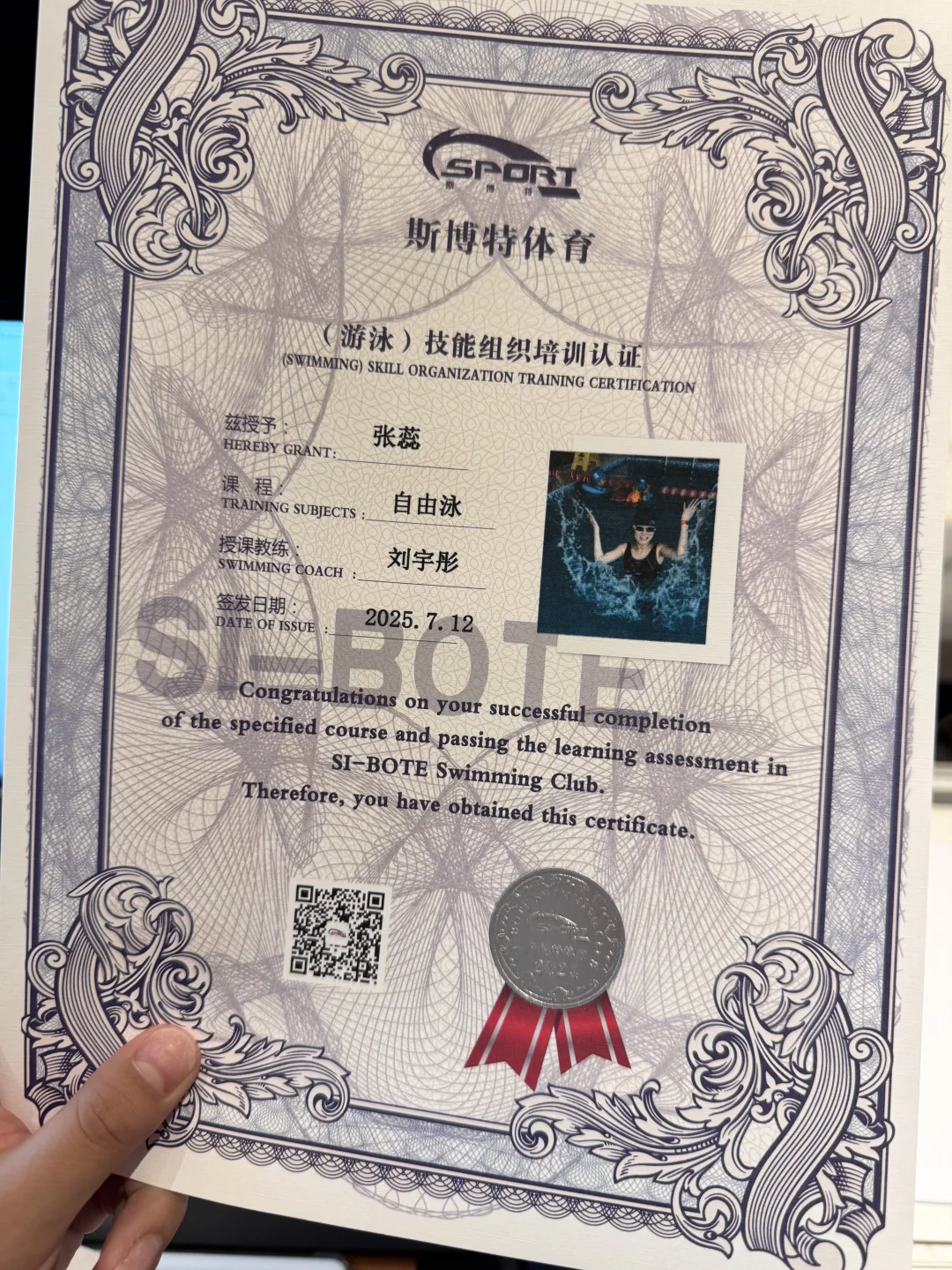 恭喜毕业啦🎉