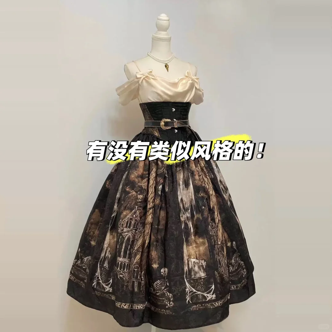 圈外人求推荐
