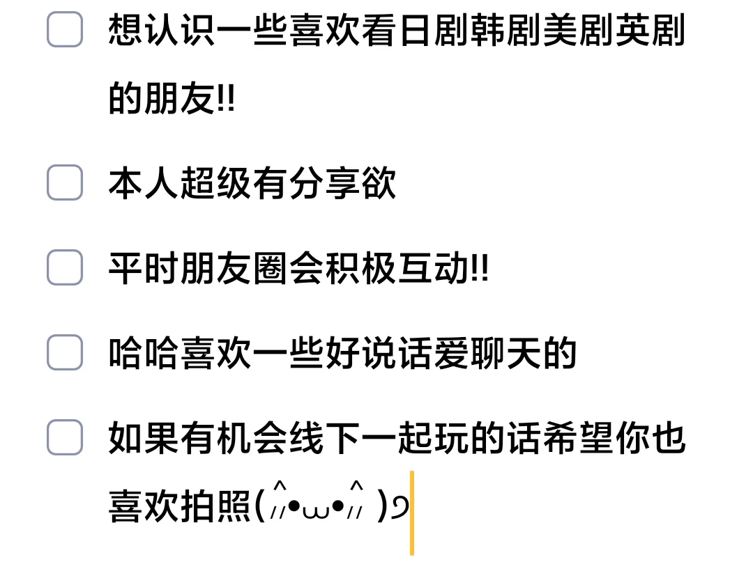 07女高中生交友!!