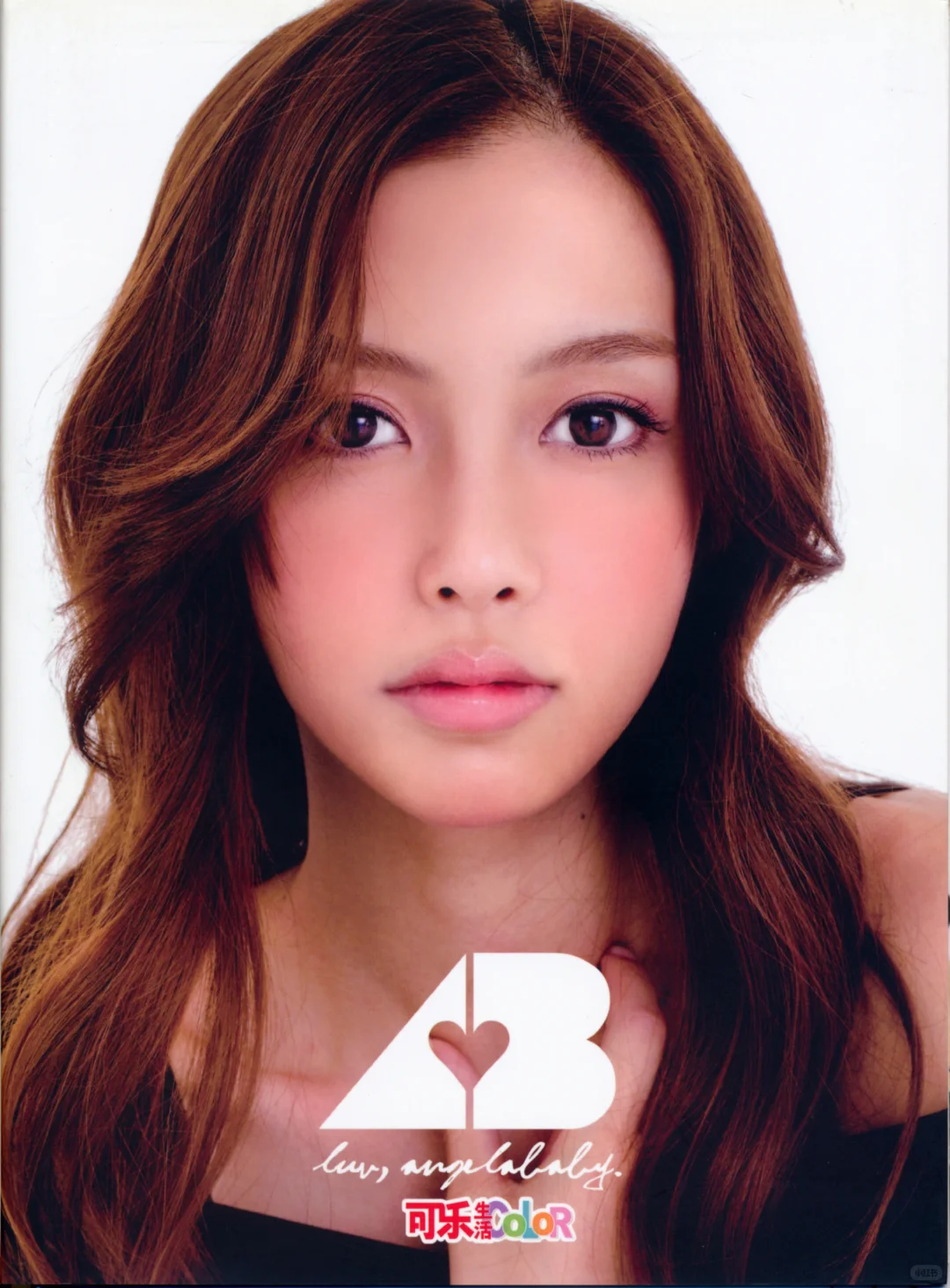 Angelababy早期第一本写真