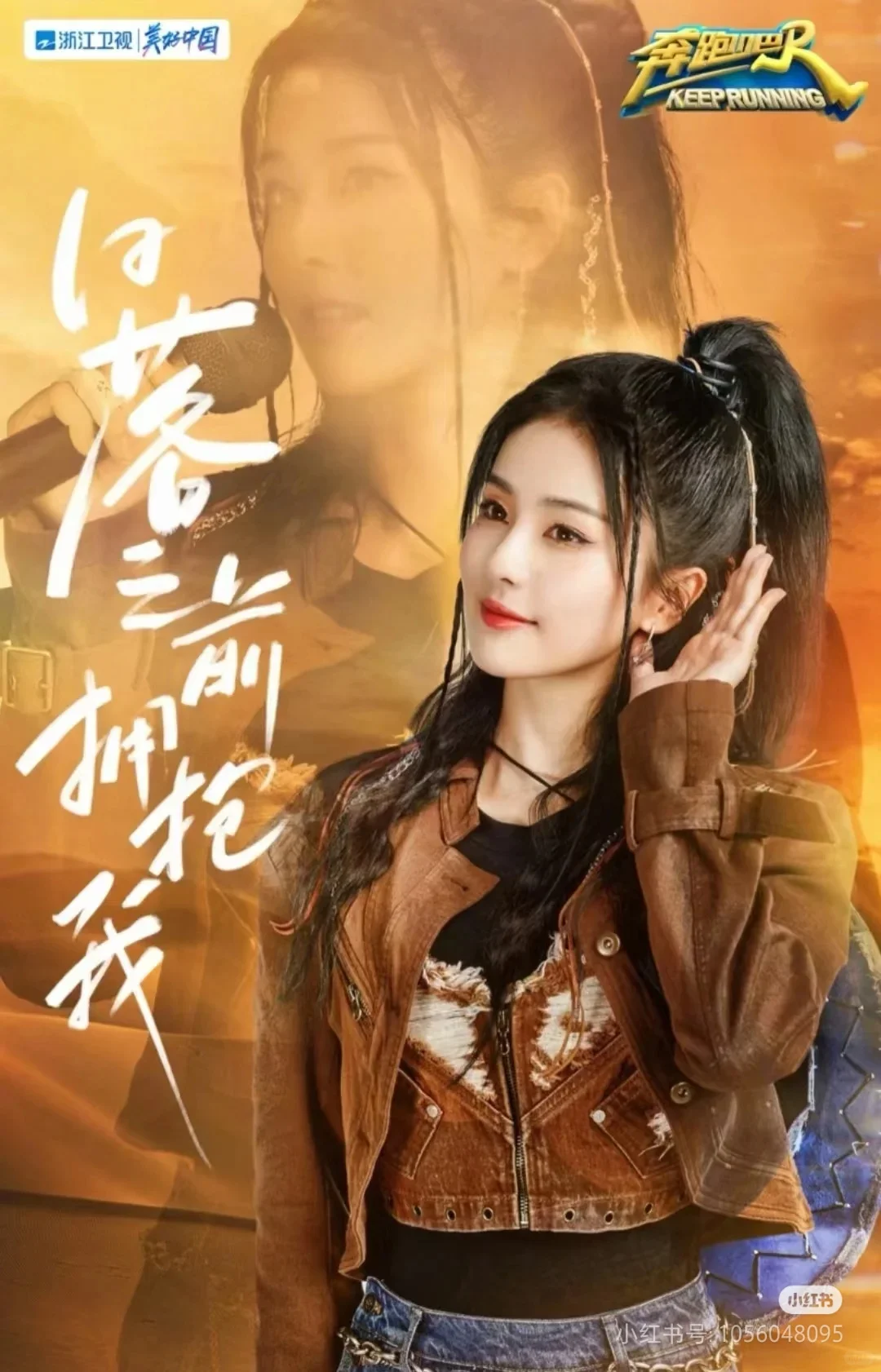 来看看鹿鹿的美照吧，照片自取