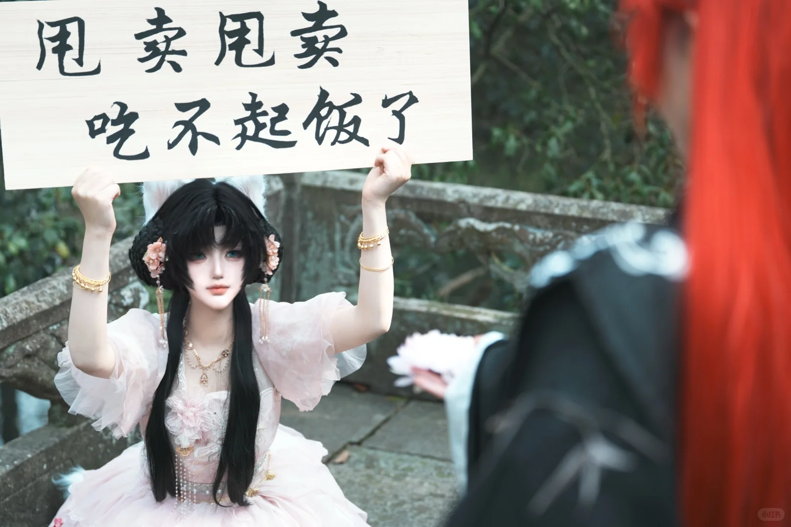 梦乡自由行（求20条五字有效评论）