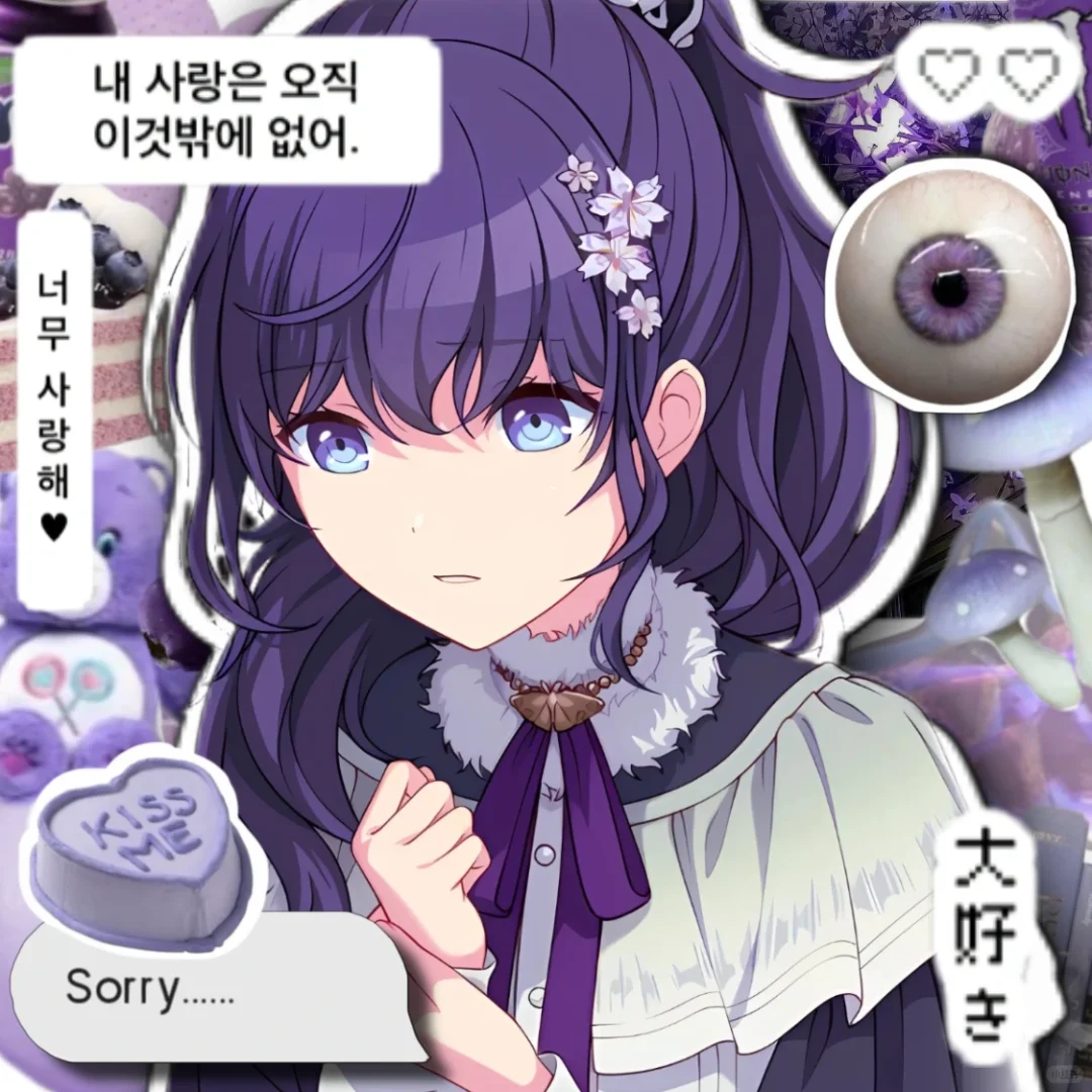 ❄️右划回归学姐高光