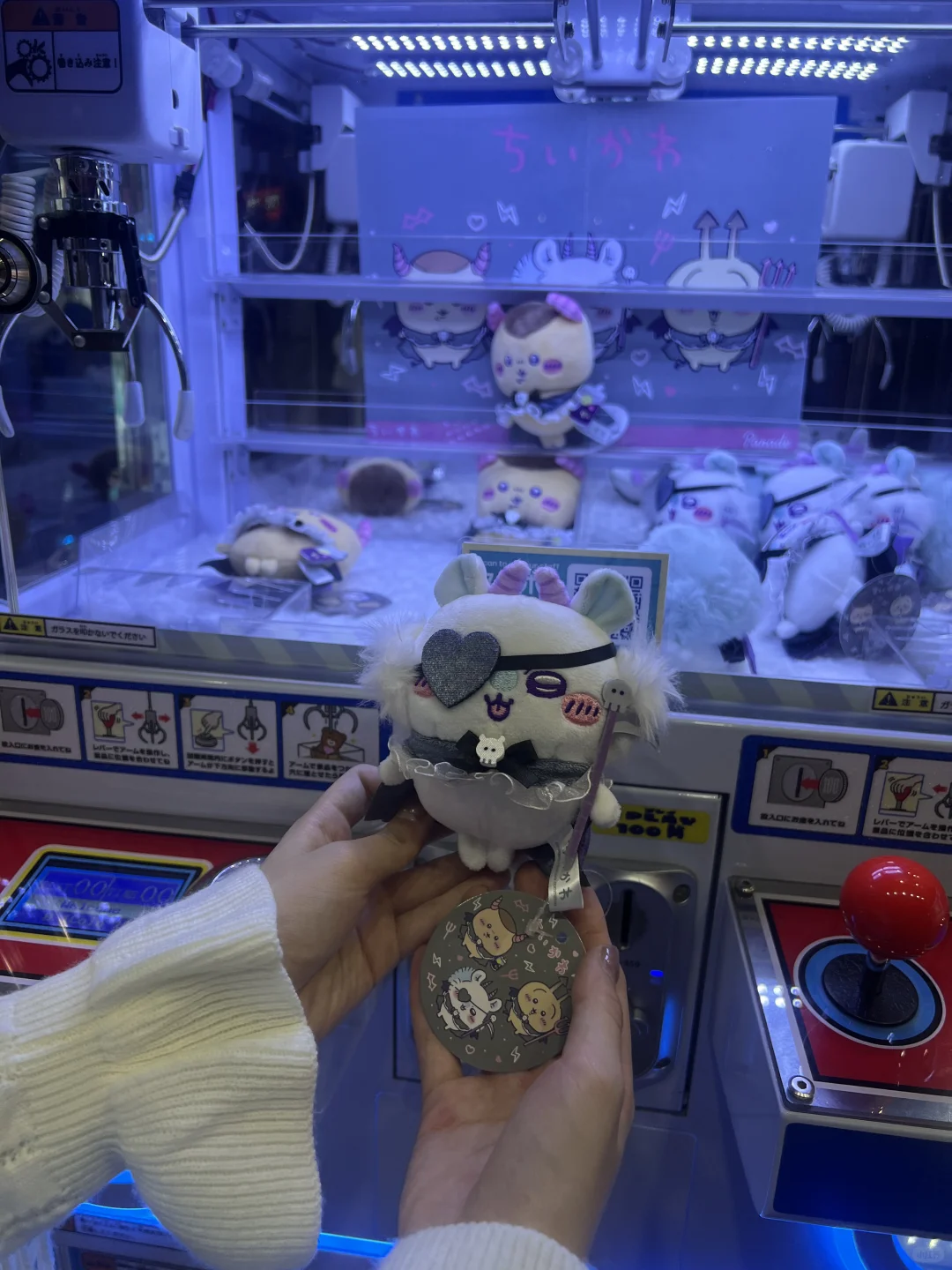 秋葉原逛逛