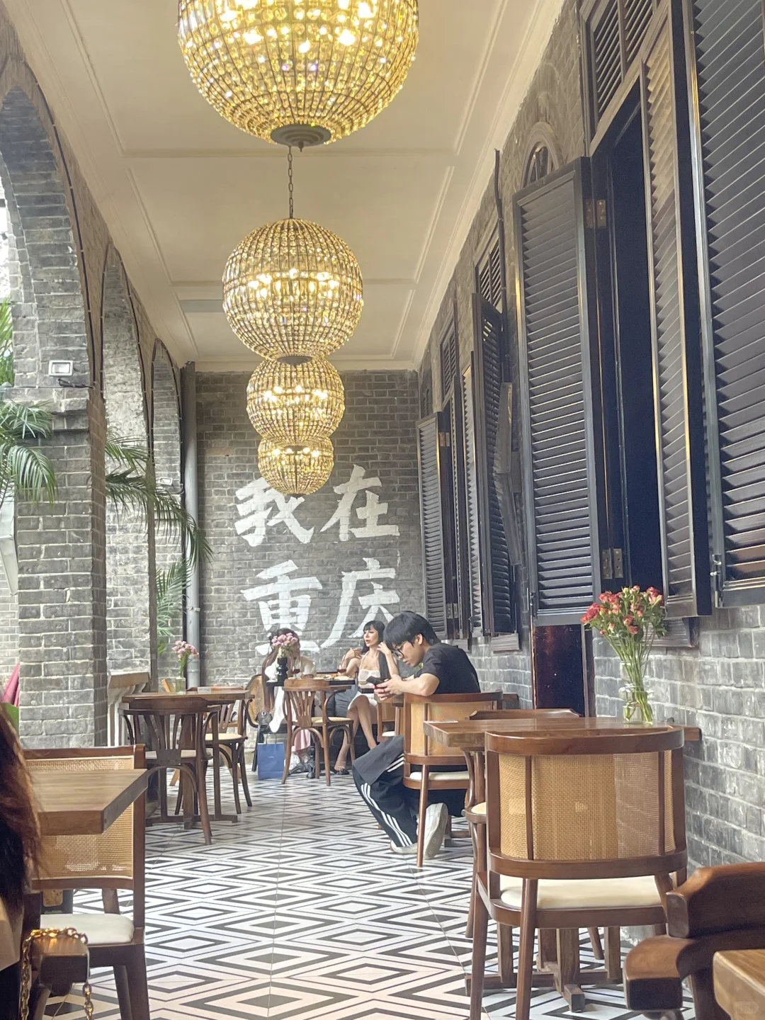 重庆探店｜“你占有欲太弱了 我们不合适”