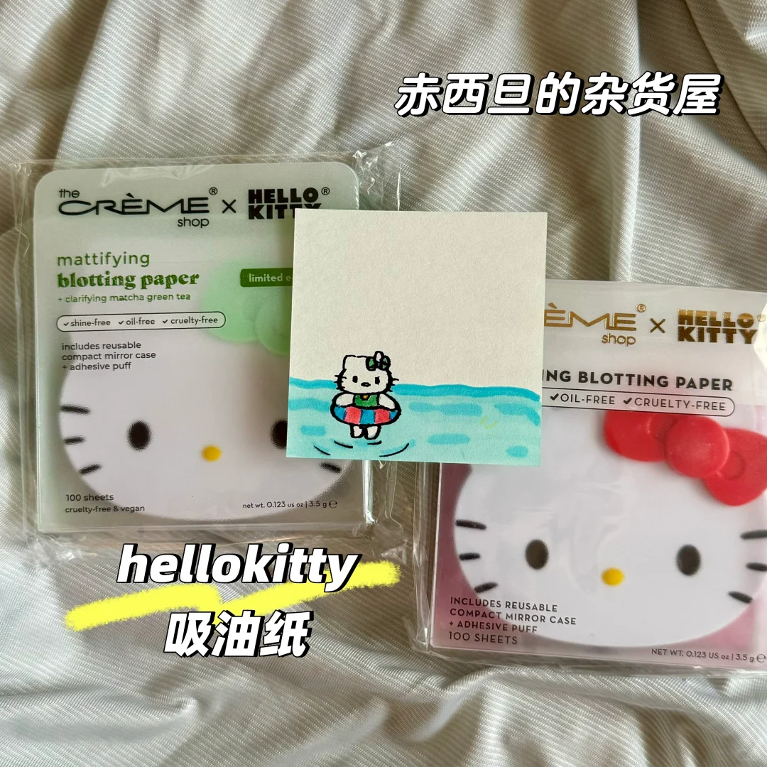 快来和hellokitty一起游泳去