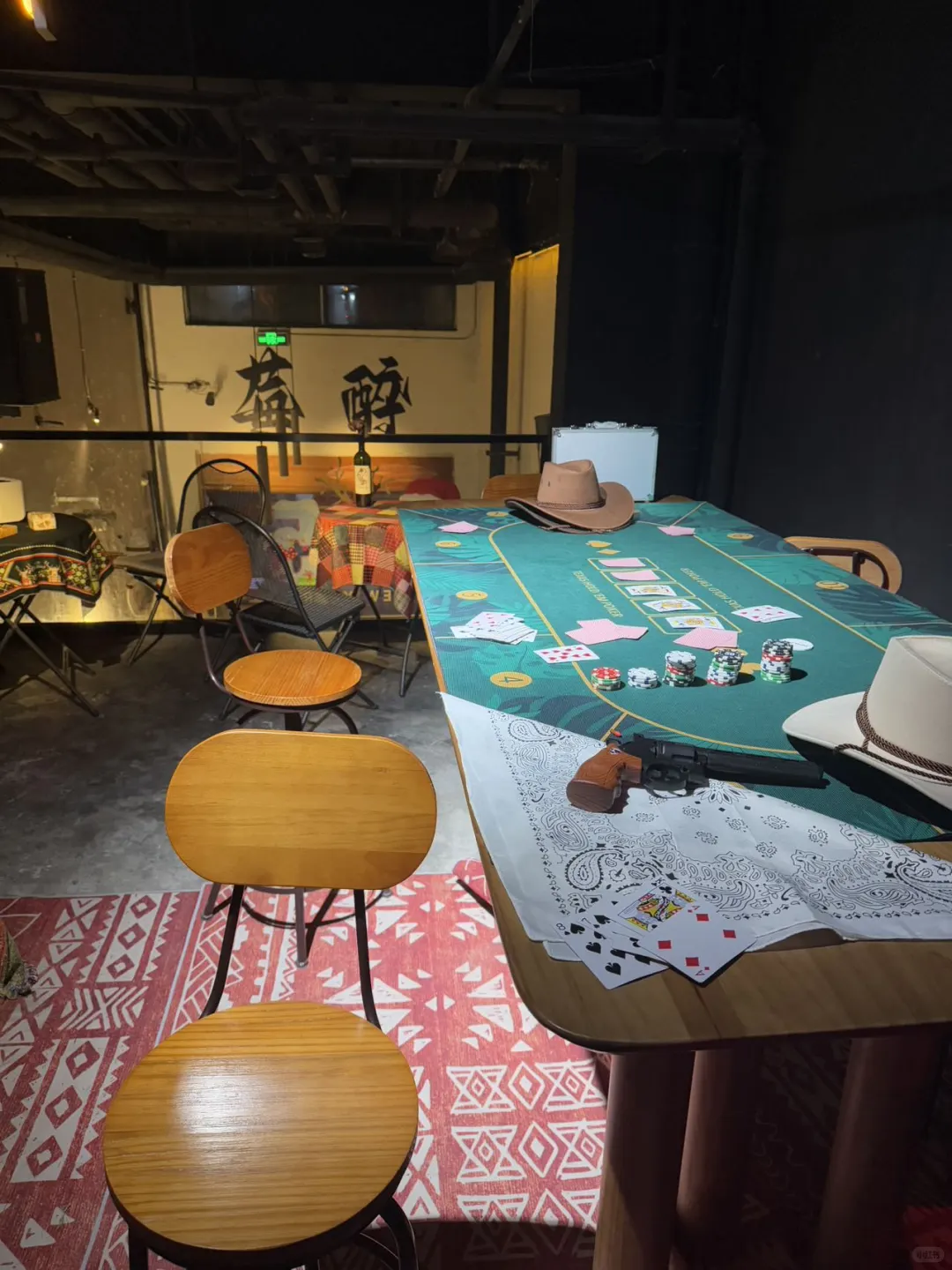 不会喝去小孩那桌