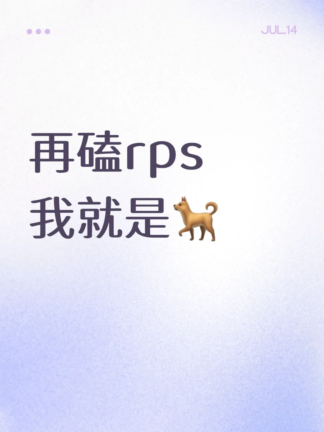 可是诡秘 这次真的不一样