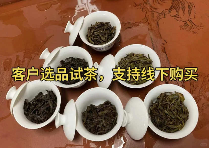 鸭屎香避坑指南⚠️认准这3点!香疯不翻车
