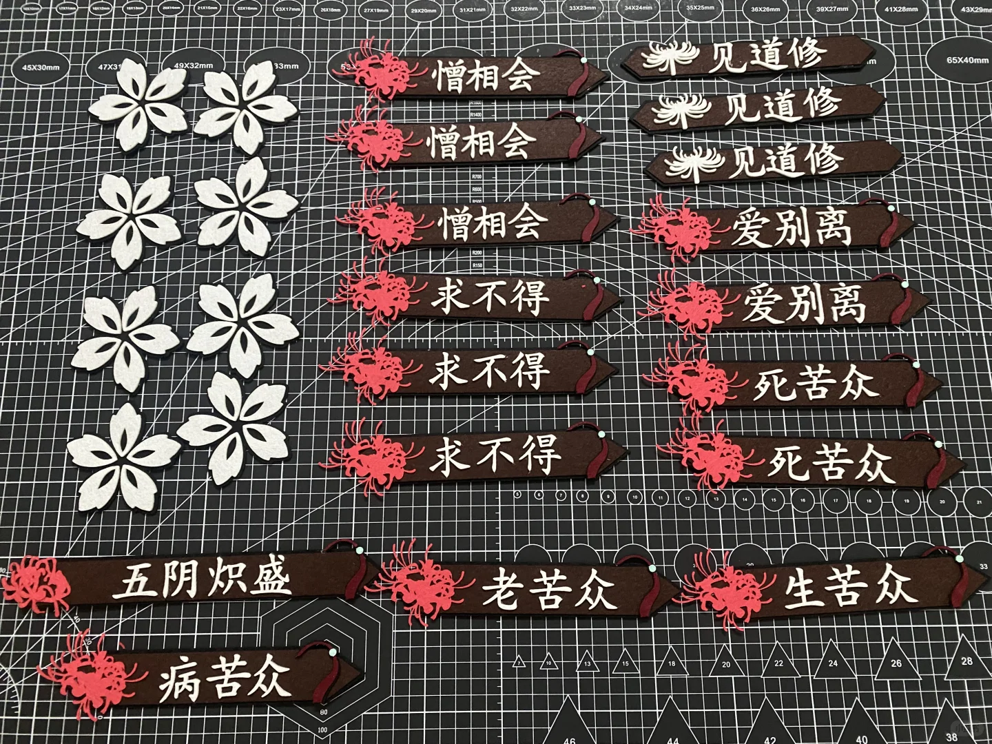 燕云三更天长老称号不织布版来啦 最全版本