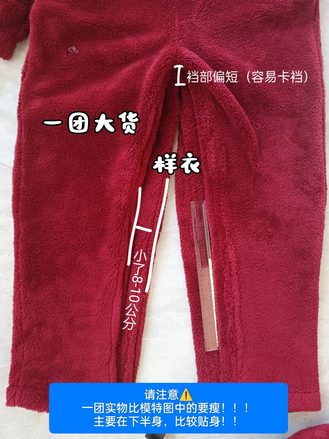 这是一条非常热的笔记！