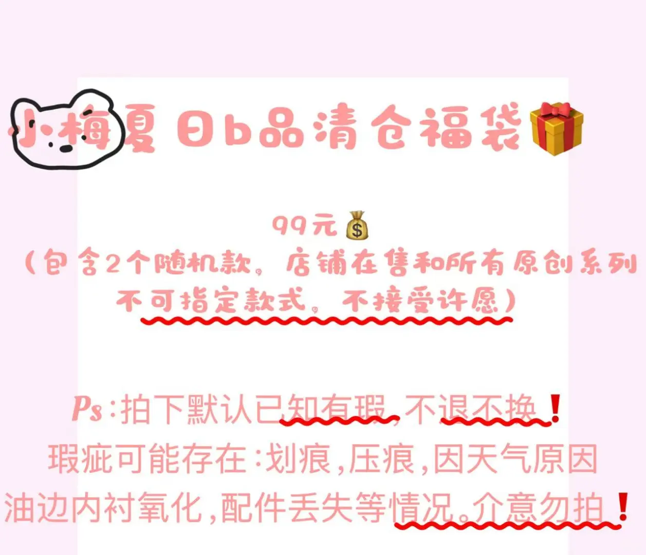 第一次在红薯上～宝宝们看看
