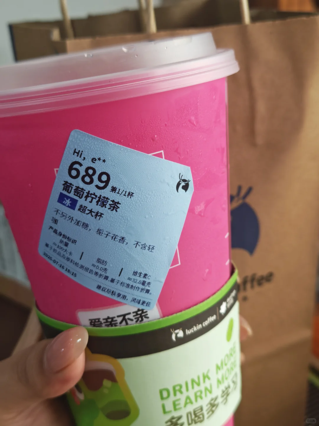 kish 拼豆
