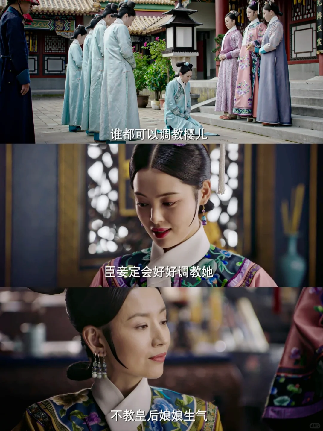 本宫的足美吗？