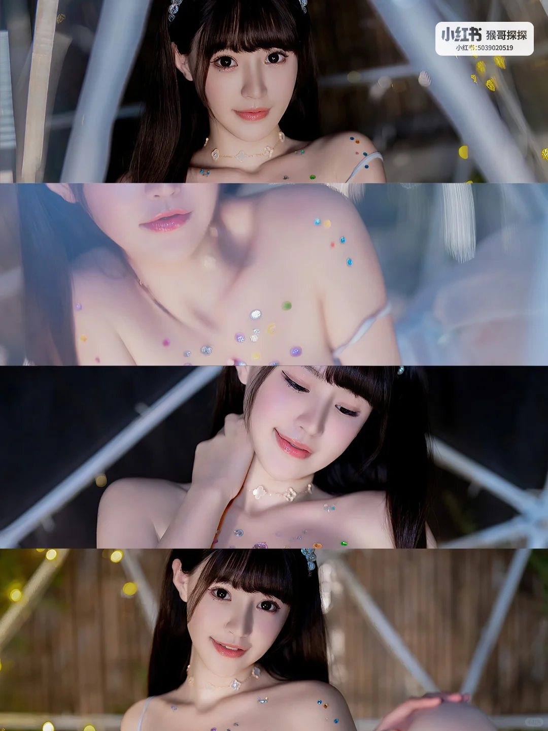 甜妹写真分享